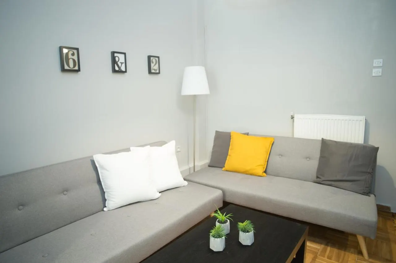 Appartement Houseloft Aqua Gardens à Thessalonique 0*,